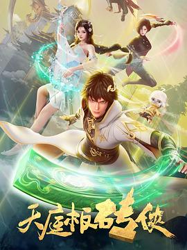 老师露出两个奶球让我吃奶头
