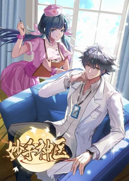 日韩精品无码一区二区三区久久久