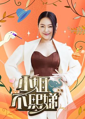 久久亚洲av成人无码国产电影