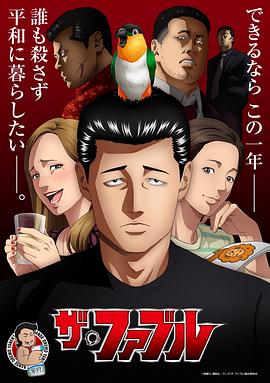中文字幕日本最新乱码视频