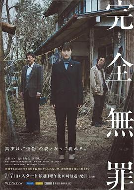 国产精品区一区二区三在线播放