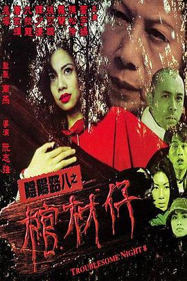 日本不卡一区视频自拍偷拍视频