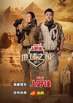 成人免费视频视频在线观看 免费