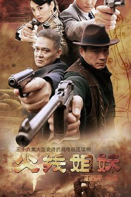 狠狠躁天天躁无码中文字幕图