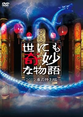 蜜臀亚洲av无码精品国产午夜.