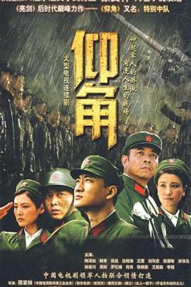 国产成人无码午夜视频在线播放