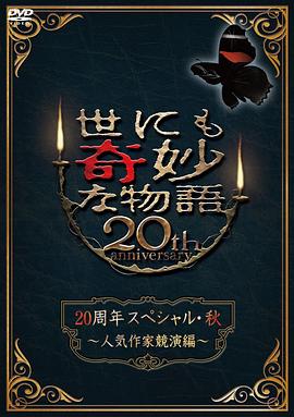 久久久久久精品一级毛片免费