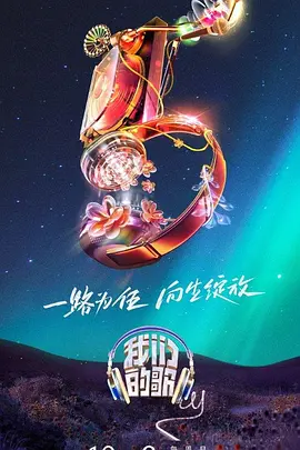 国产在线精品一区二区三区不卡