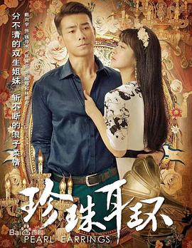 无码精品久久久久久人妻中字