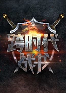 国产精品天天看大片特色视频