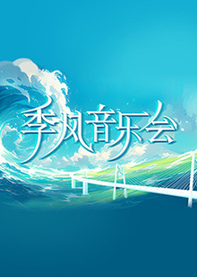 人人妻人人澡人人爽欧美精品