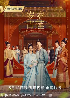 日韩人妻无码一区二区三区综合部