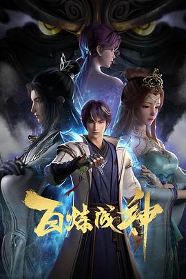 中文天堂网www新版资源在线