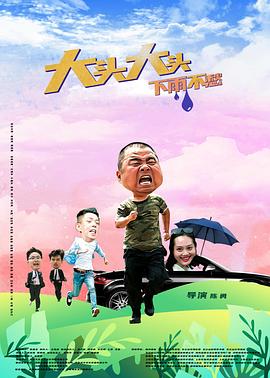 日日摸日日碰夜夜爽亚洲综合
