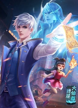 色五月激情五月亚洲综合考虑