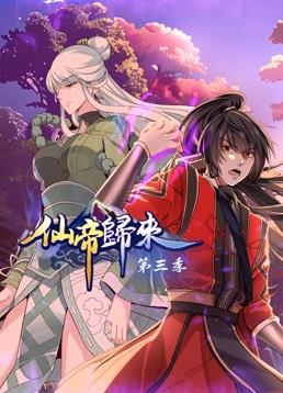 欧美日韩在线免费观看不卡视频