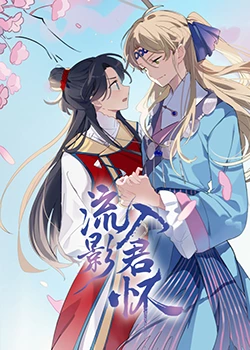 国产精品欧美久久久久久日本一道