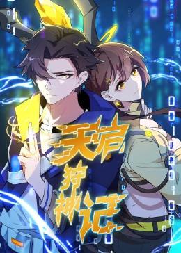 久久久久国产一级毛片高清版