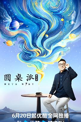 国产精品一区第二页尤自在拍