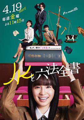 国产日韩欧美亚欧在线中日韩