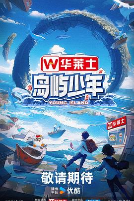 精品无码人妻一区二区三区品