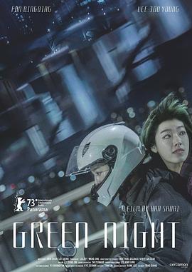 亚洲国产成人精品无码区花野真一