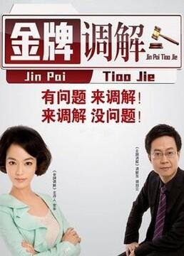 国产清纯在线一区二区WWW