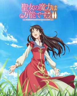 无码人妻丰满熟妇区五十路百度