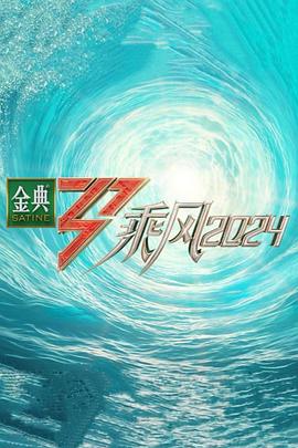 他扒开我的内裤强吻着我的下面