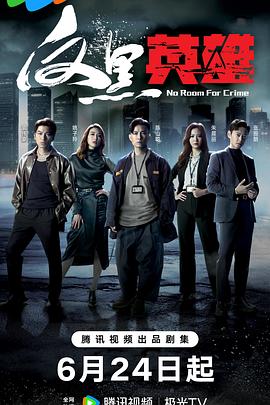 99久无码中文字幕一本久道