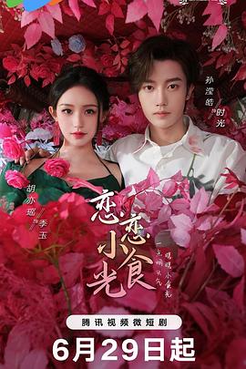 久久婷婷人人澡人人喊人人爽