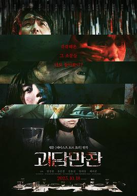 精品无码一区二区三区亚洲桃色