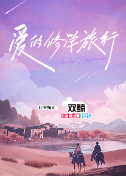 久久久久久综合岛国免费观看