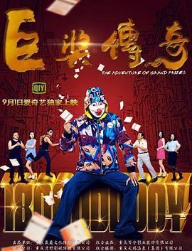 久久久久久免费国产精品中文字幕