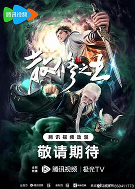 在教室伦流澡到高潮h麻豆