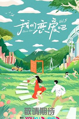 精品无码人妻一区二区三区品