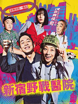 精品国产一区二区三区四区在线看