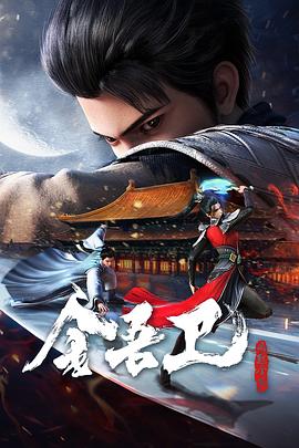 久久精品亚洲中文字幕无码网站