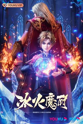 亚洲一区 日韩精品 中文字幕