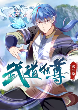 精品无码久久久久久久久水蜜桃