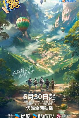 久久99精品久久久久久噜噜