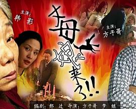 亚洲欧美成人一区二区在线电影