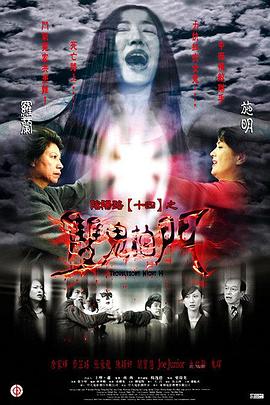 无码人妻丰满熟妇区五十路在线
