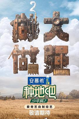 含紧一点h边做边走动免费视频