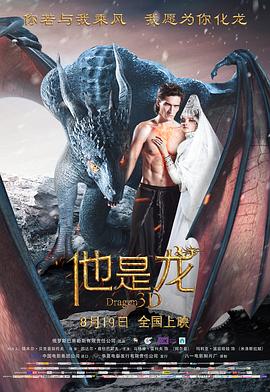 精品人妻午夜一区二区三区四区