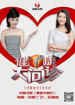 久久久久久综合岛国免费观看