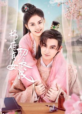 亚洲国产精品高清在线第1页