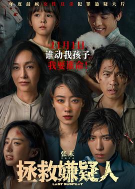 蜜臀亚洲av无码精品国产午夜.