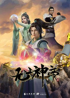 亚洲精品乱码久久久久久日本