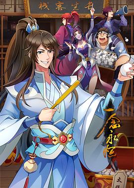 中文字幕精品视频在线看免费